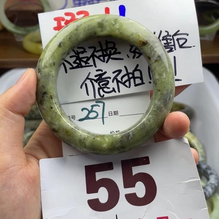 未镶嵌蛇纹石玉手镯