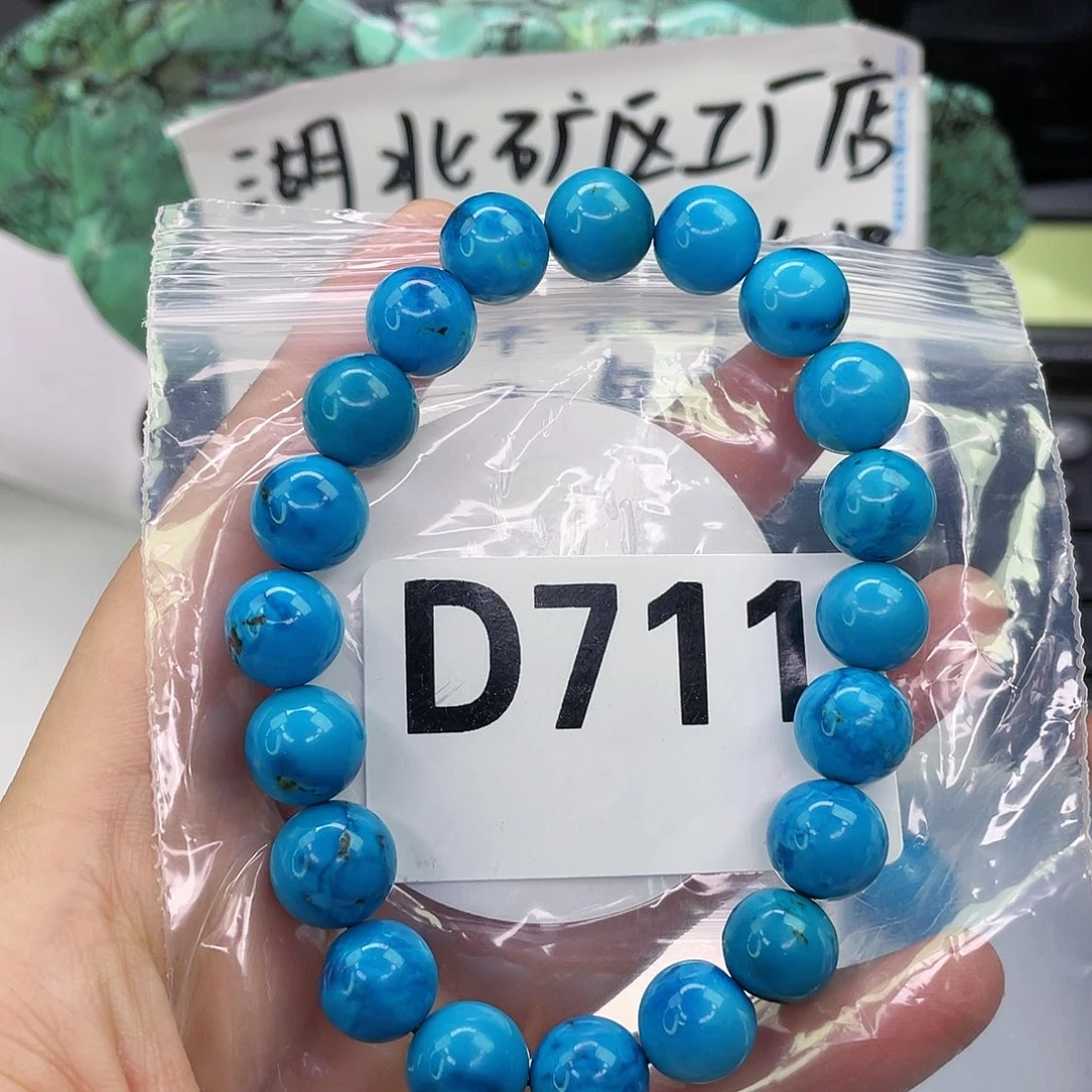 A空竹粉丝专享精品手工配珠