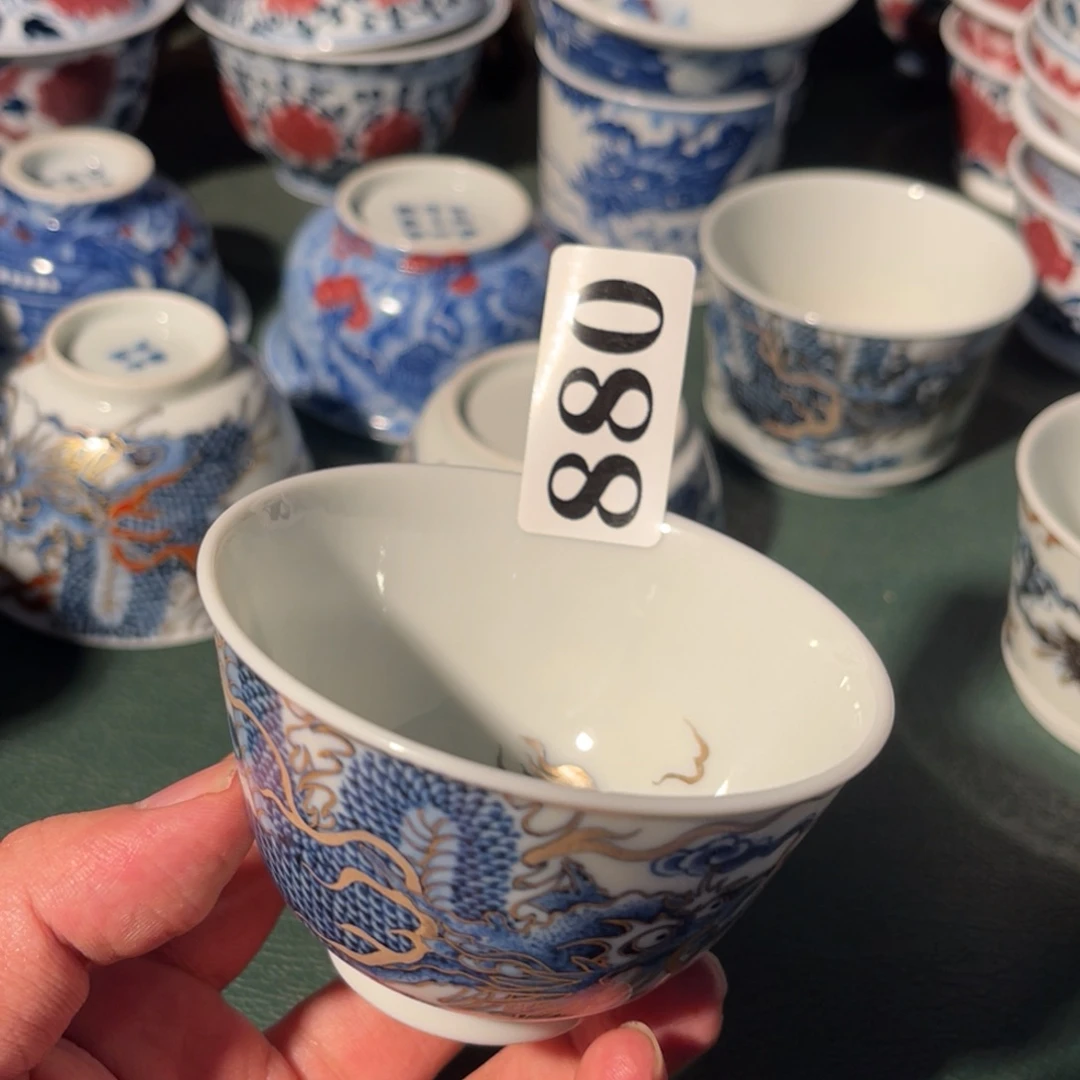 880 半月陶瓷半月陶瓷