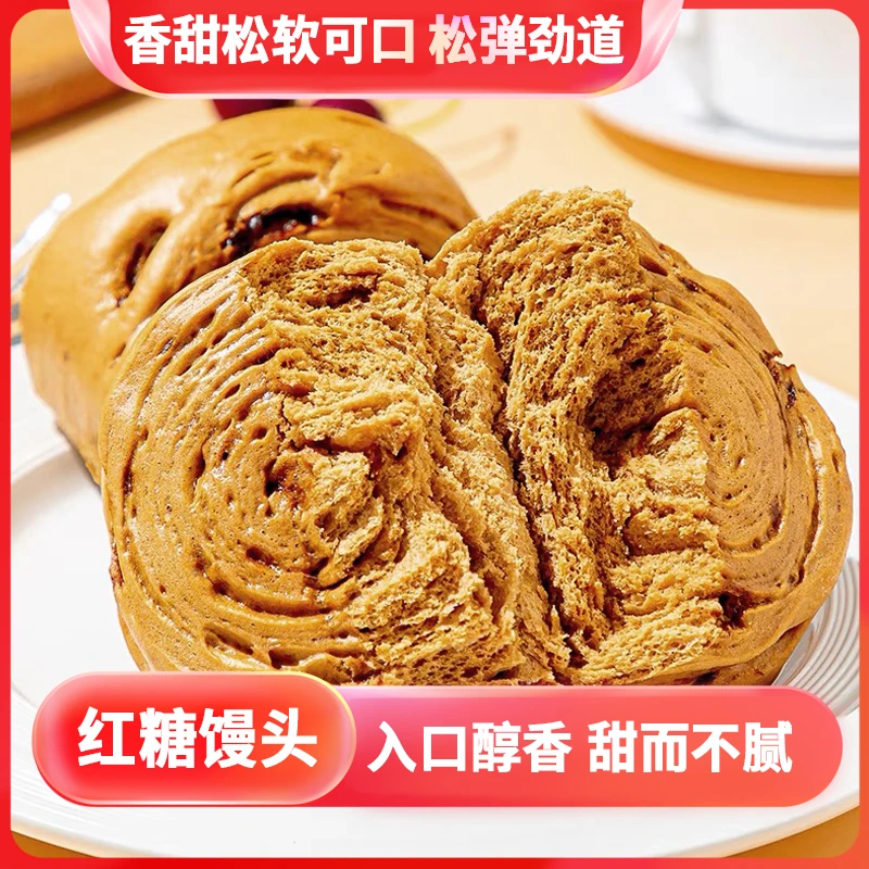 混合装全家桶加热即食速冻面食早餐