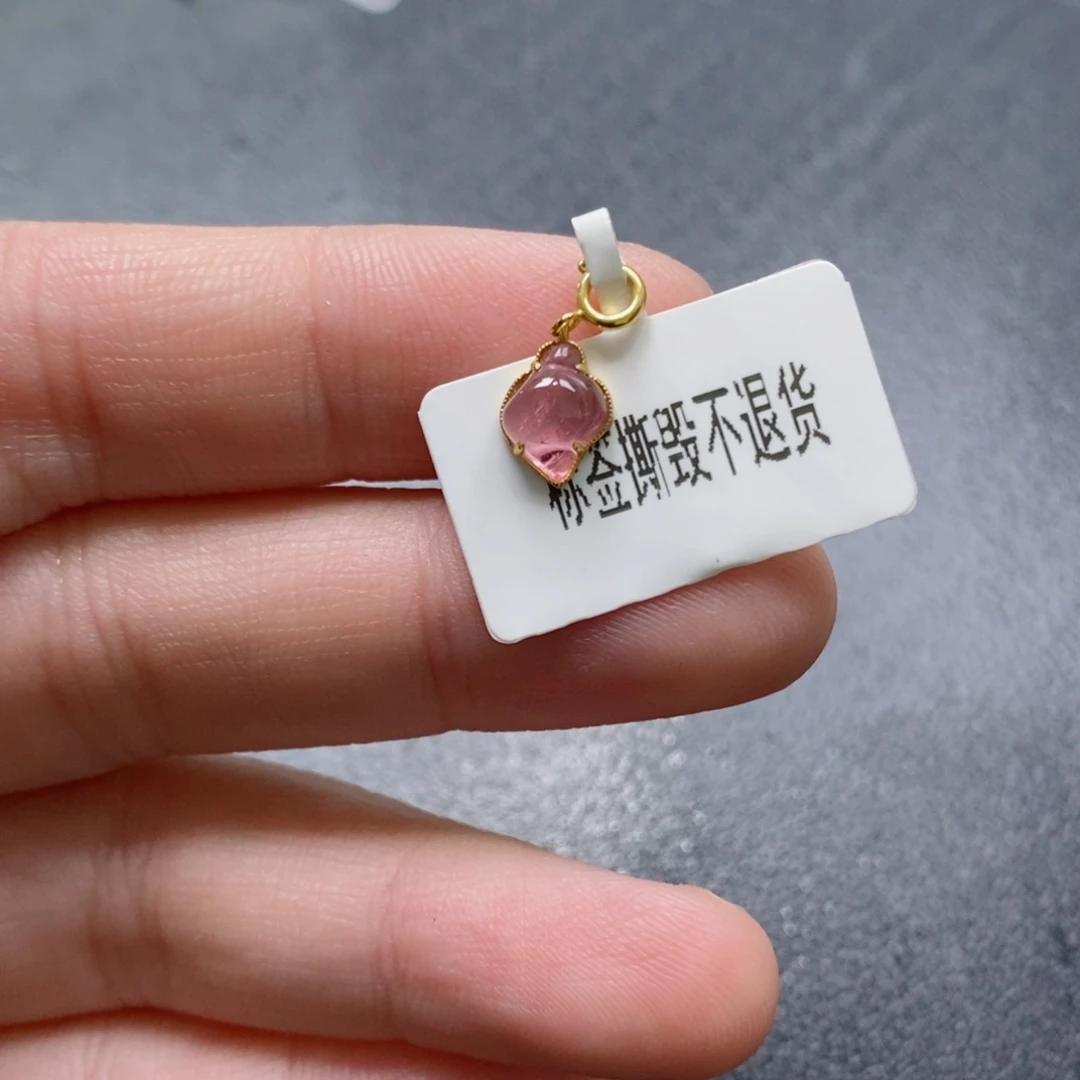 18K金镶嵌吊坠(不含链)碧玺用****9