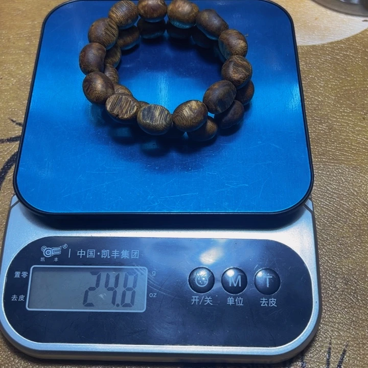 江***子沉香碎屑沉香随形老料24.8g