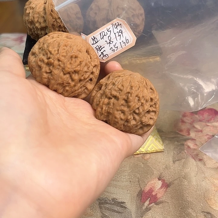 文玩核桃吊坠兴隆狮子头