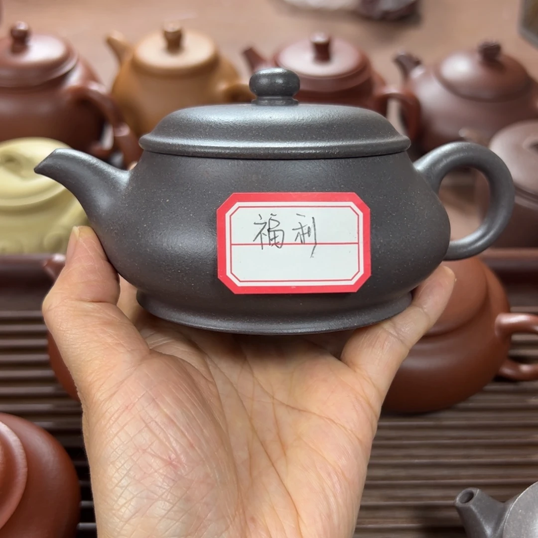 紫泥茶壶青灰泥 明炉 200cc