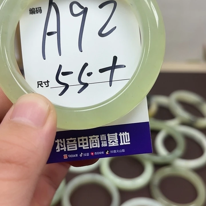未镶嵌蛇纹石玉手镯92