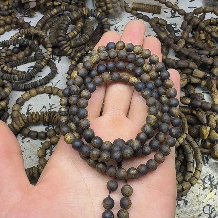 沉香碎屑沉香+沉水0.65圆珠多圈19克加