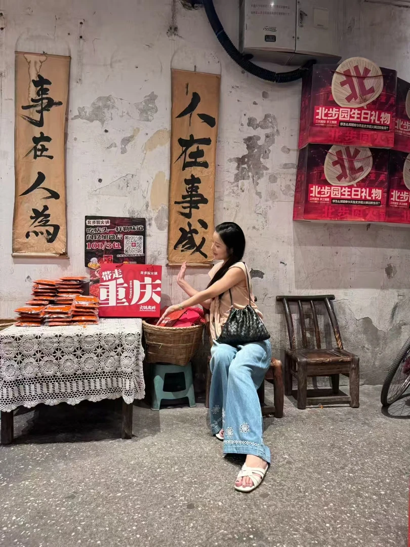 [茵予莎·SAYA] 双12福利场次包包集合链接/465