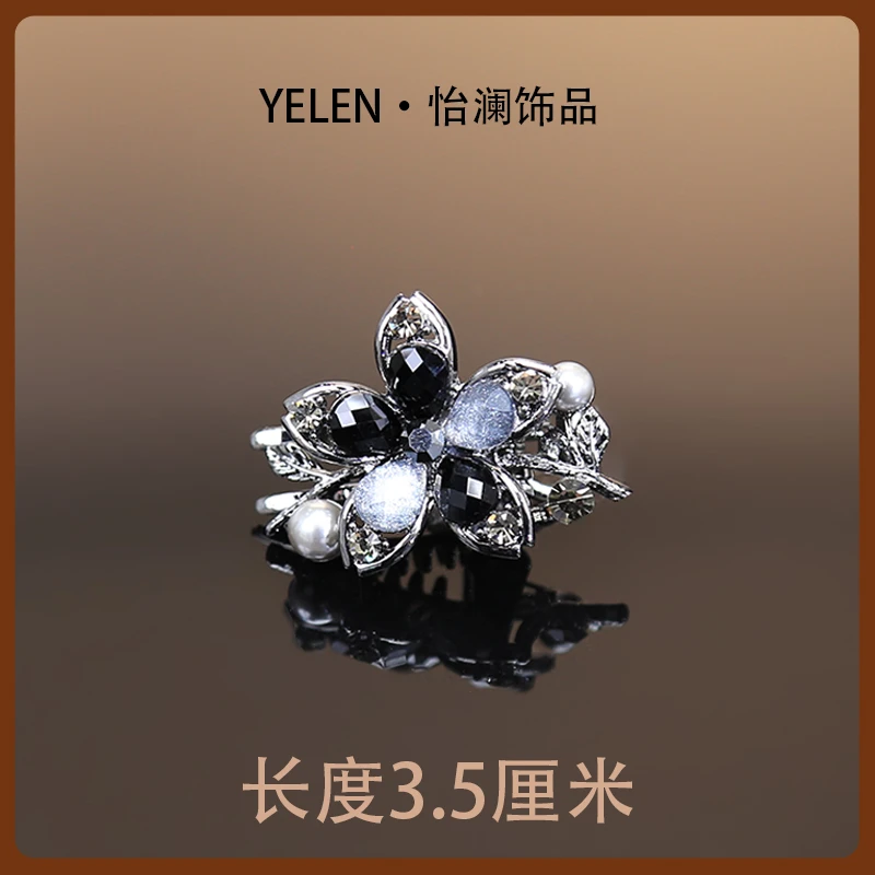 【YILEN 怡澜】设计师款鸭嘴夹~6627