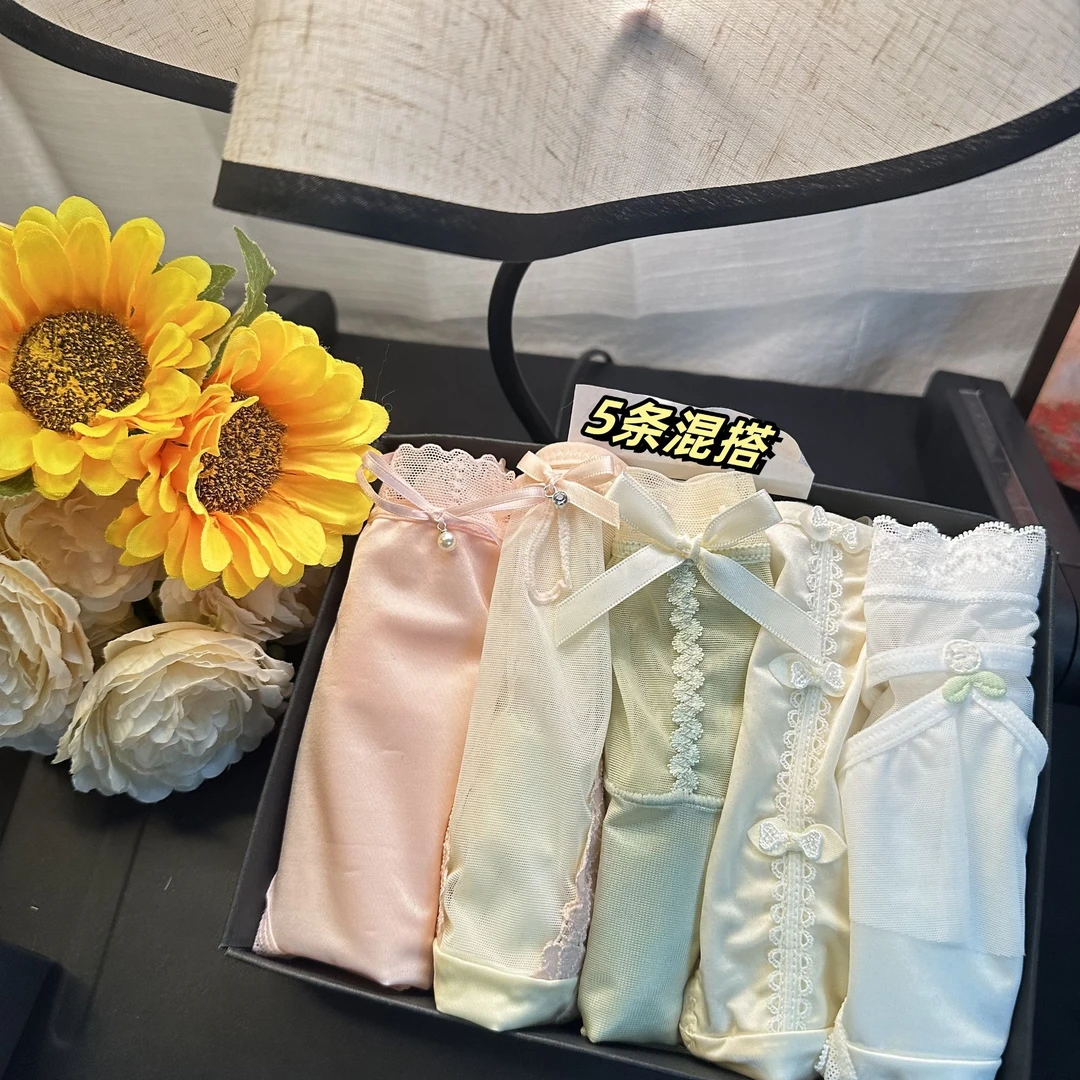 【5条装】混搭款蕾丝福利组合新款轻奢高定性感冰丝内裤