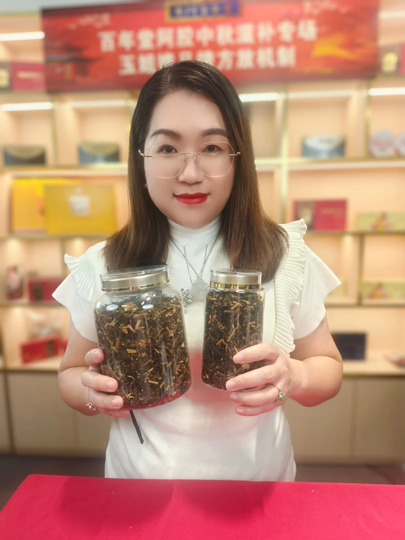 【玉姐精选】星油藤茶 酸酸茶70g