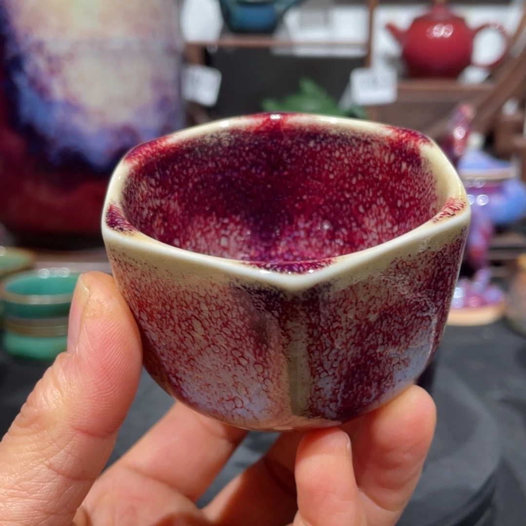 中国神后钧瓷茶器