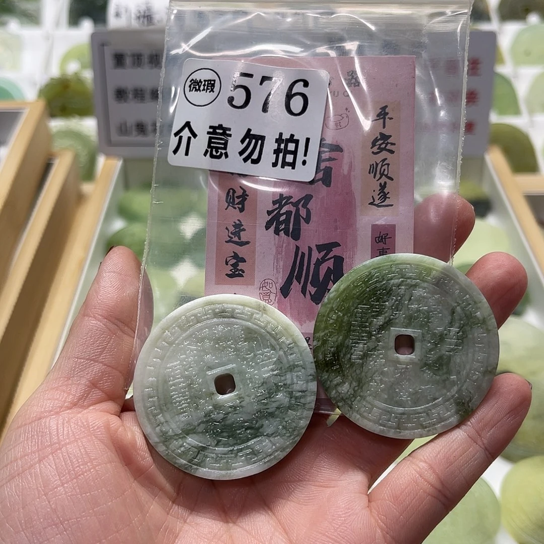 如***猫未镶嵌蛇纹石玉颈饰