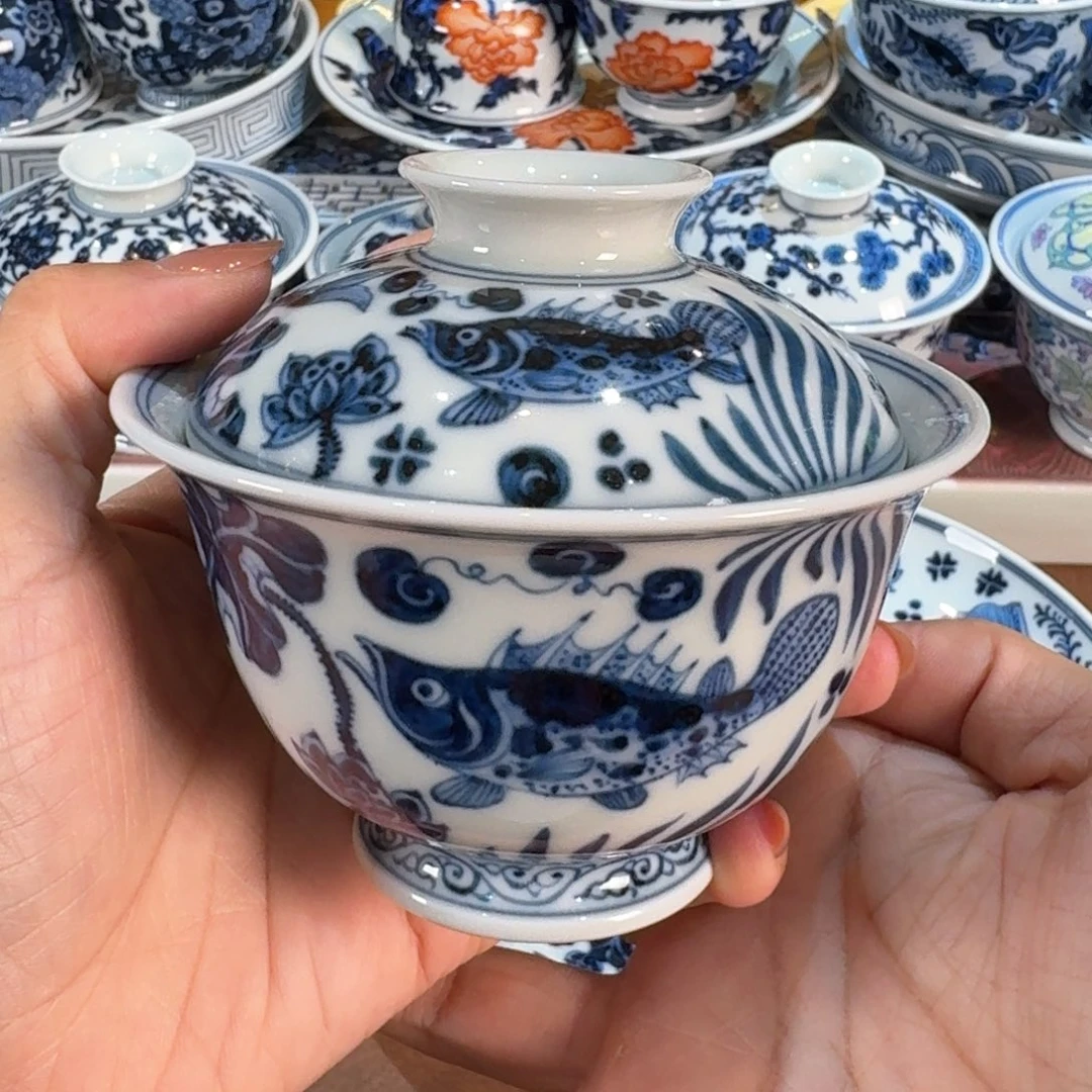 ………………………………………………………………