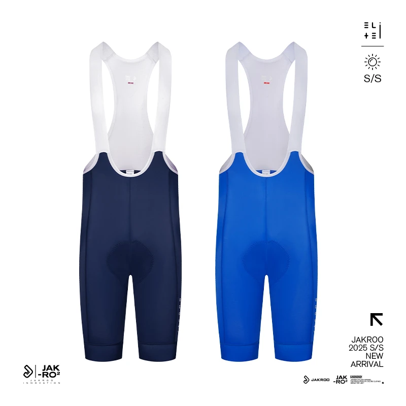 捷酷春夏福利款CONCISE男士高弹透气薄款修身通勤骑行背带短裤