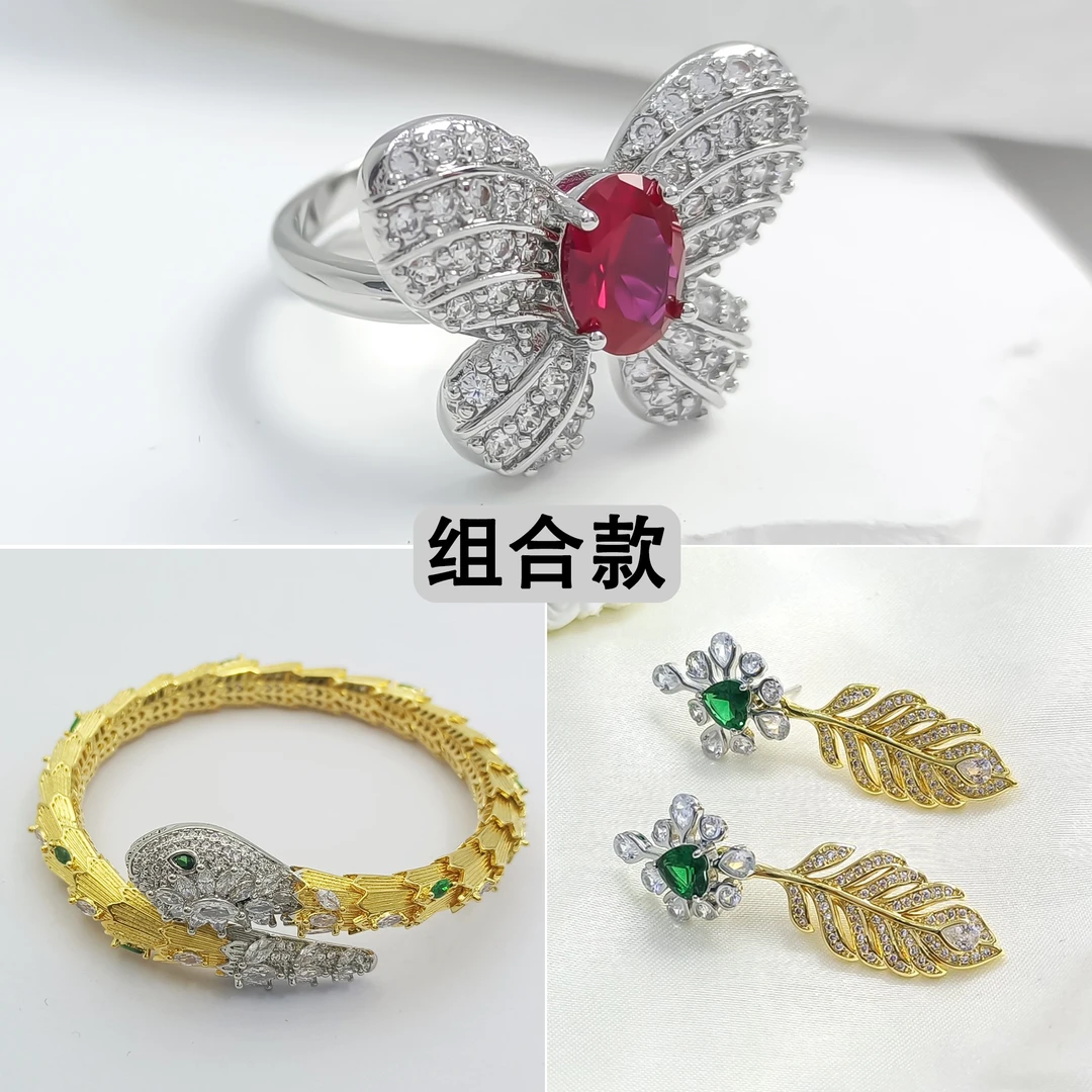 铜合金合成锆石戒指 WRSS-000337 戒指小众时尚欧美气质 (组合款)