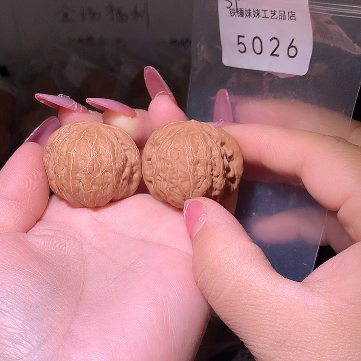 文玩核桃把件铁锤37