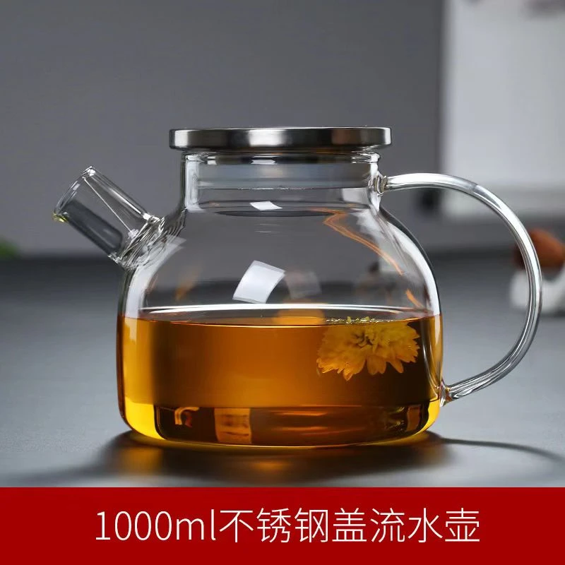 【每人仅限一单】耐热高硼硅玻璃材质泡茶煮茶壶家用加厚大容量