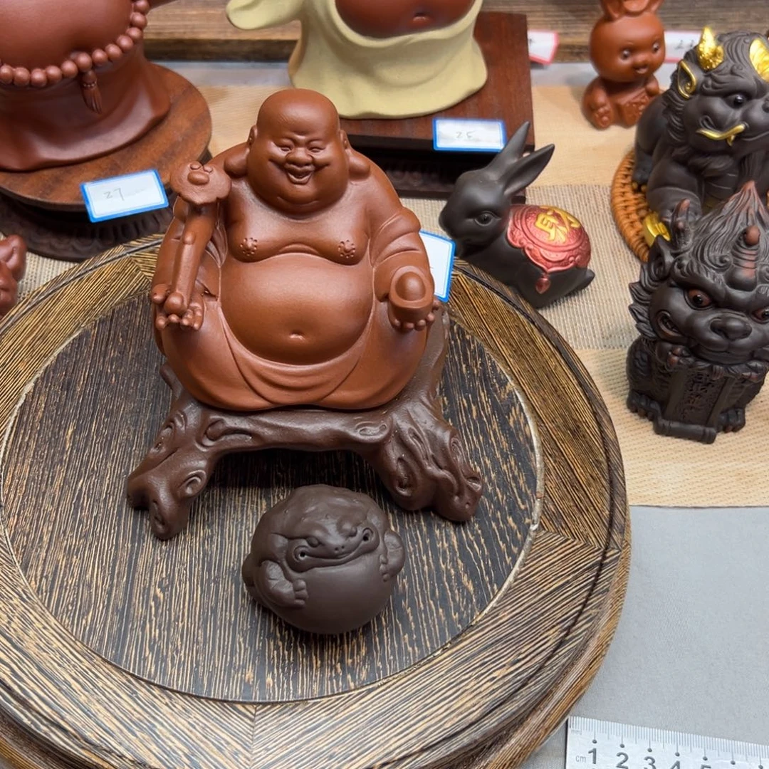七***少紫砂茶宠弥勒带底座