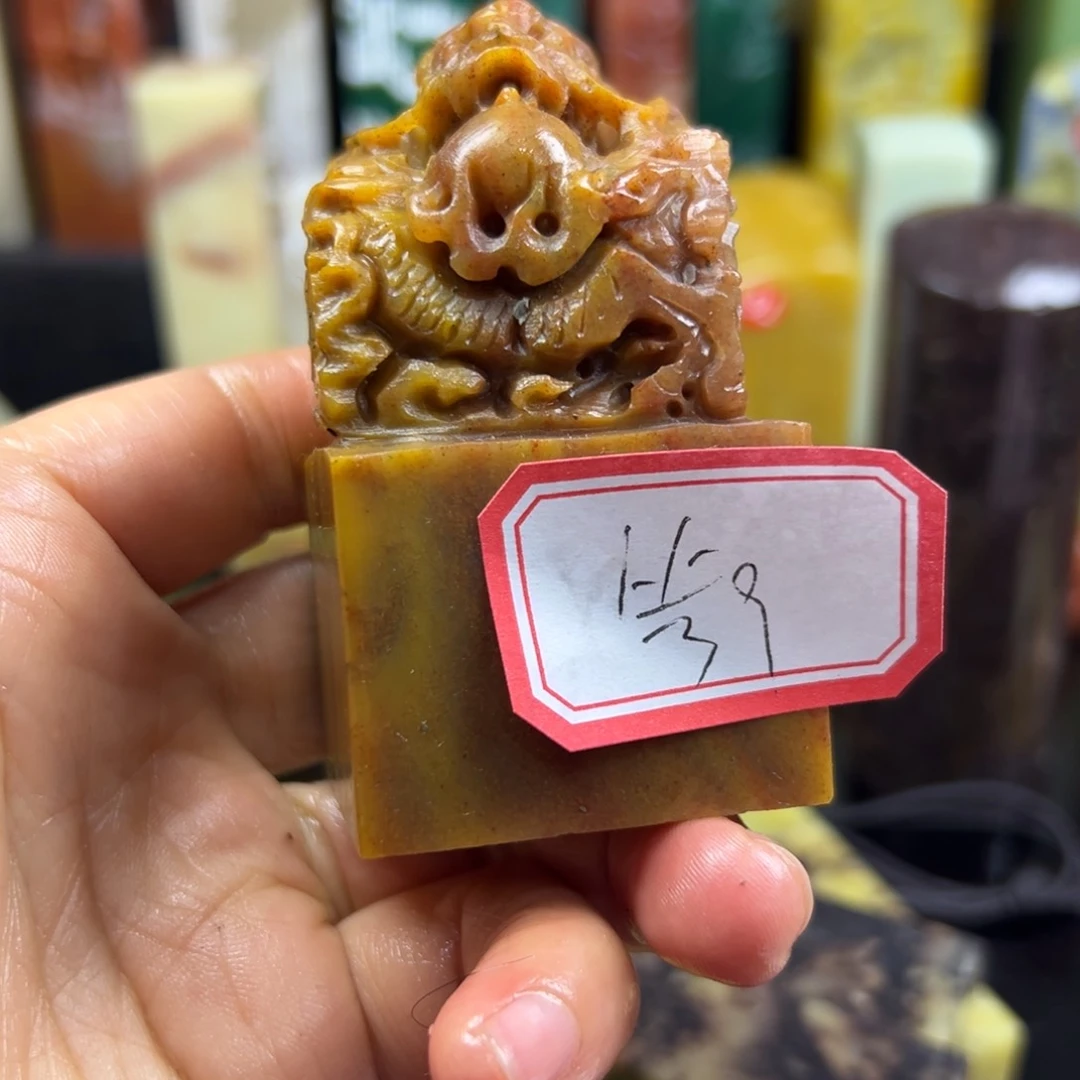 寿山石印石丛在一起就是不