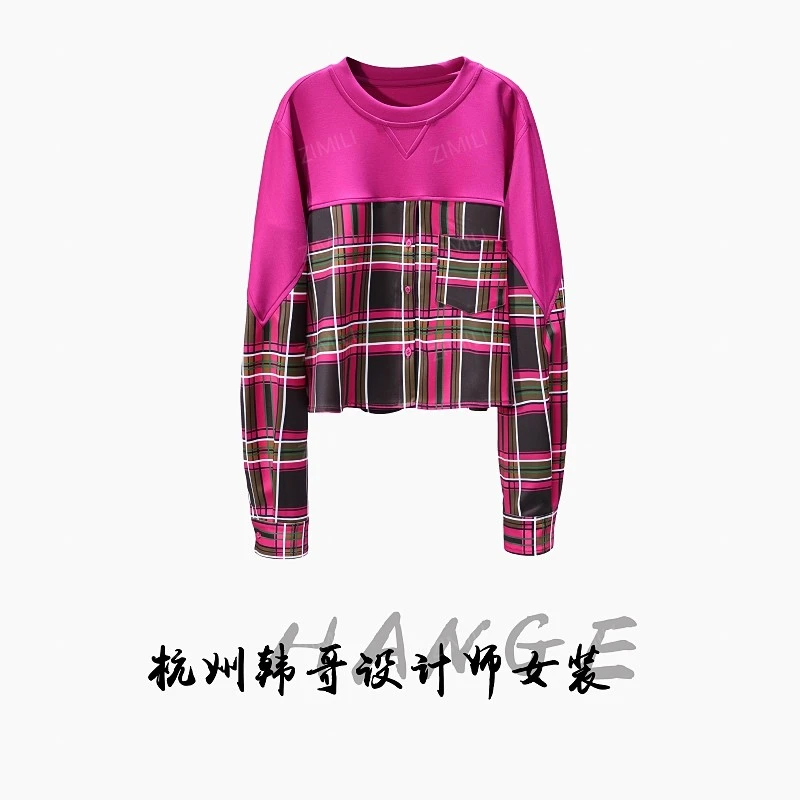 【韩哥女装】2025秋冬新品《花格》花红色拼接格纹圆领卫衣6728-A0