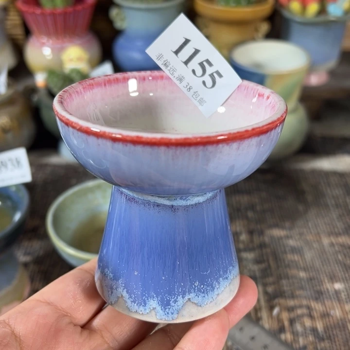 口7高9 未满30运费到付