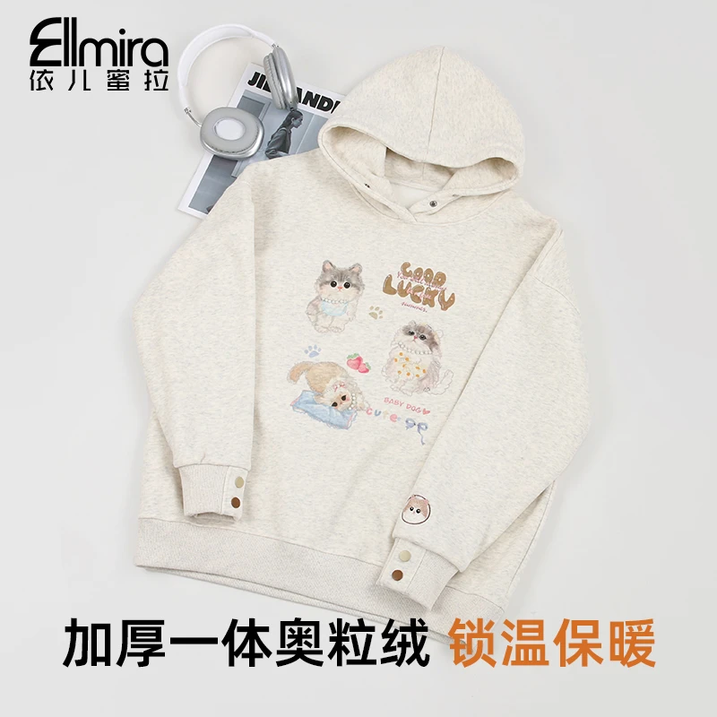 【庄宁】9726女童卫衣连帽冬款加绒加厚儿童上衣休闲套头洋气大童潮