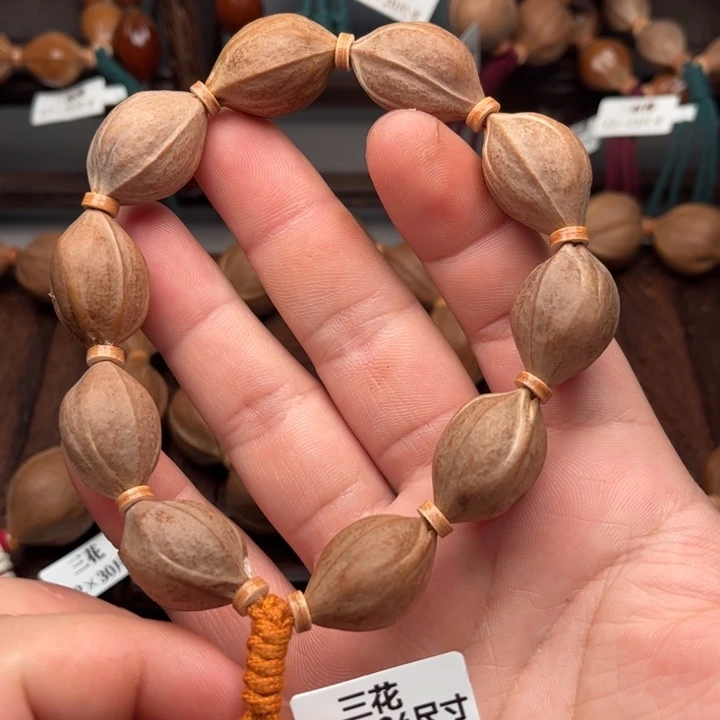 橄榄核手串/手链16*24尺寸