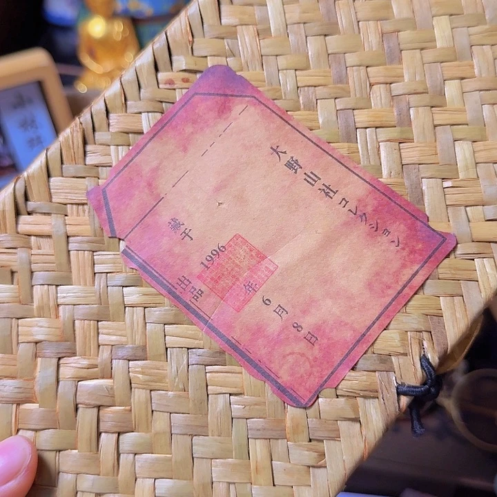 大叶紫檀（黑酸枝木类）
