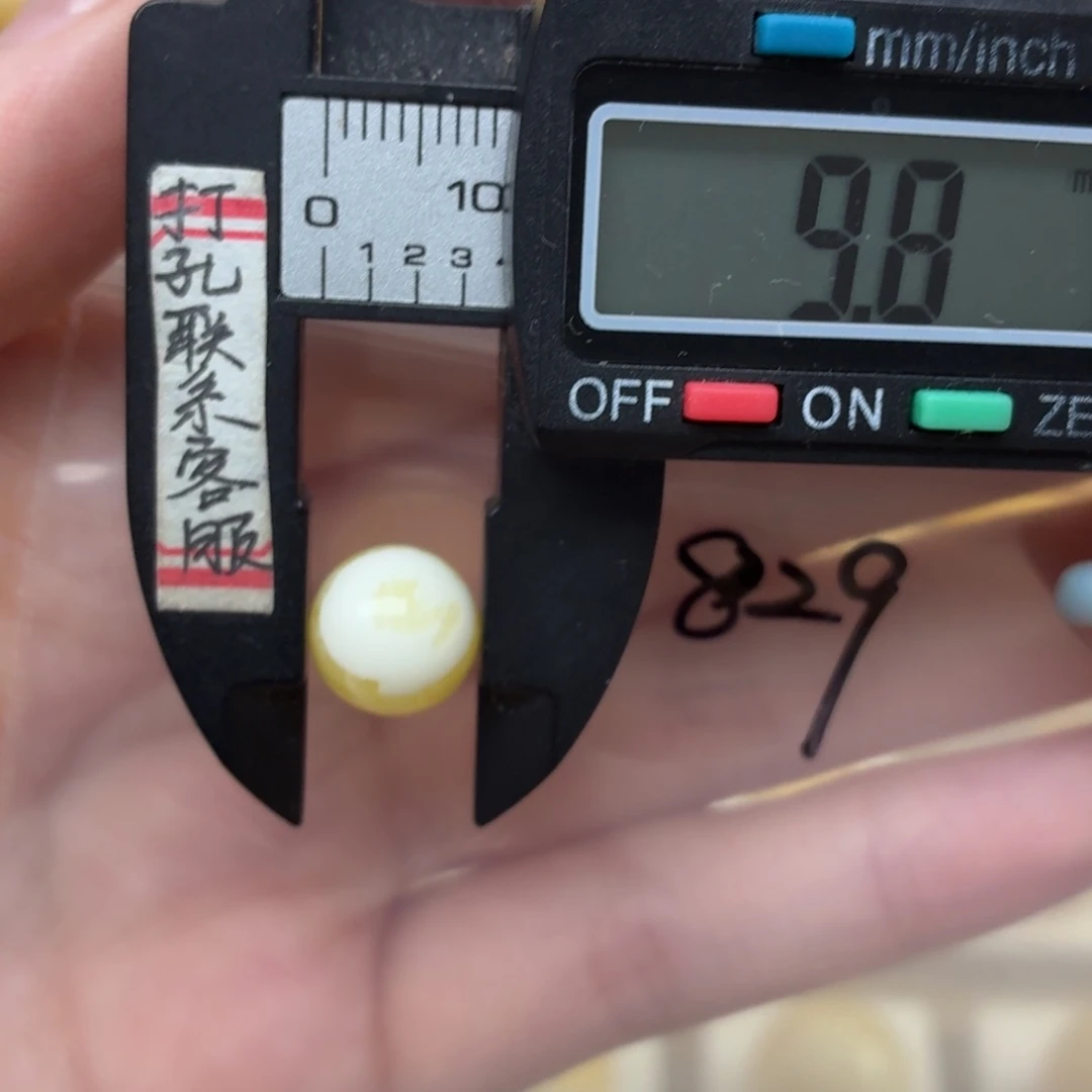 未镶嵌蜜蜡裸石蜜蜡