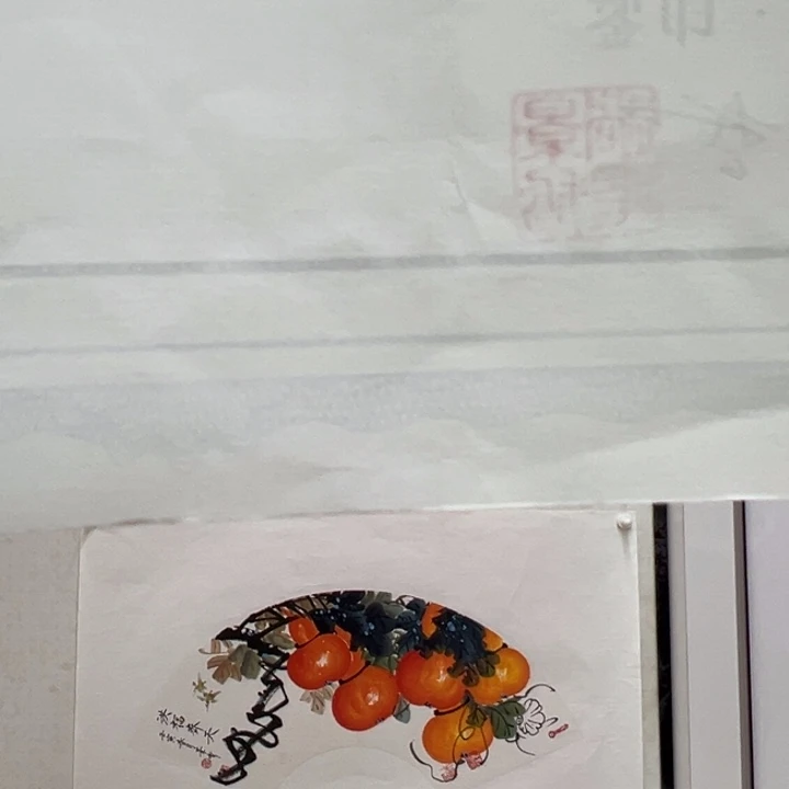 国画你你你你你你你你你