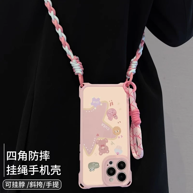 挂绳斜挎适用于15promax新款iPhone16pro苹果13pro手机12防滑11壳