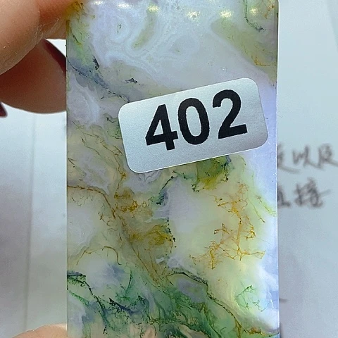 未镶嵌颈饰玛瑙/玉髓文*平