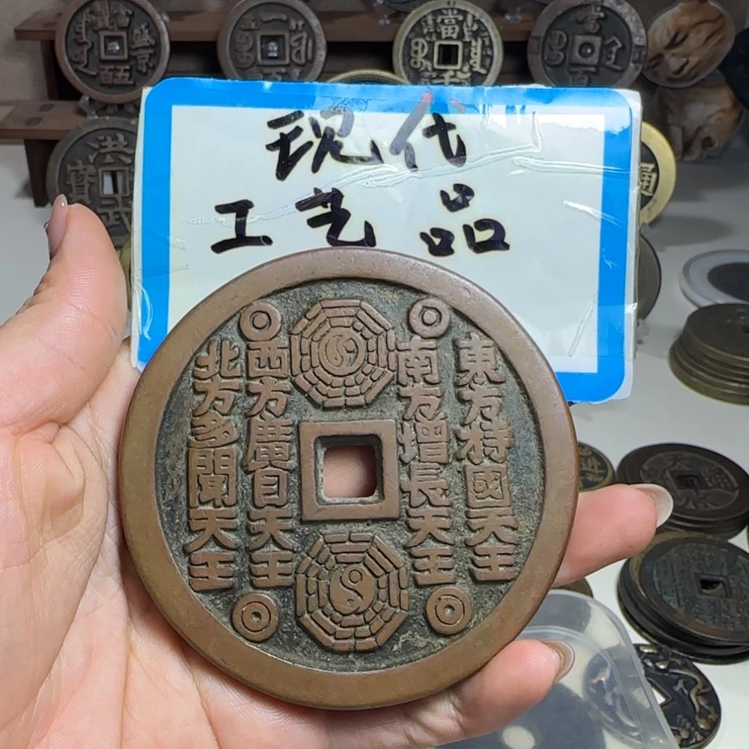 往***风铜铜现代工艺品工厂直销