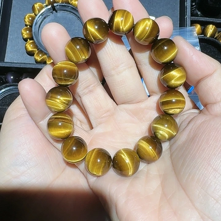 l***路木变石未镶嵌手饰