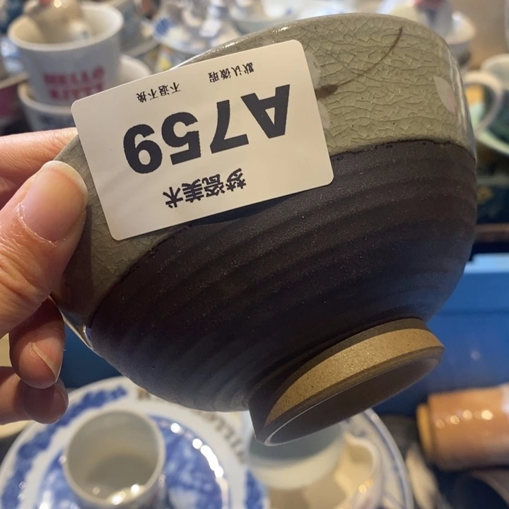 *****哈哈哈哈哈哈哈哈哈哈