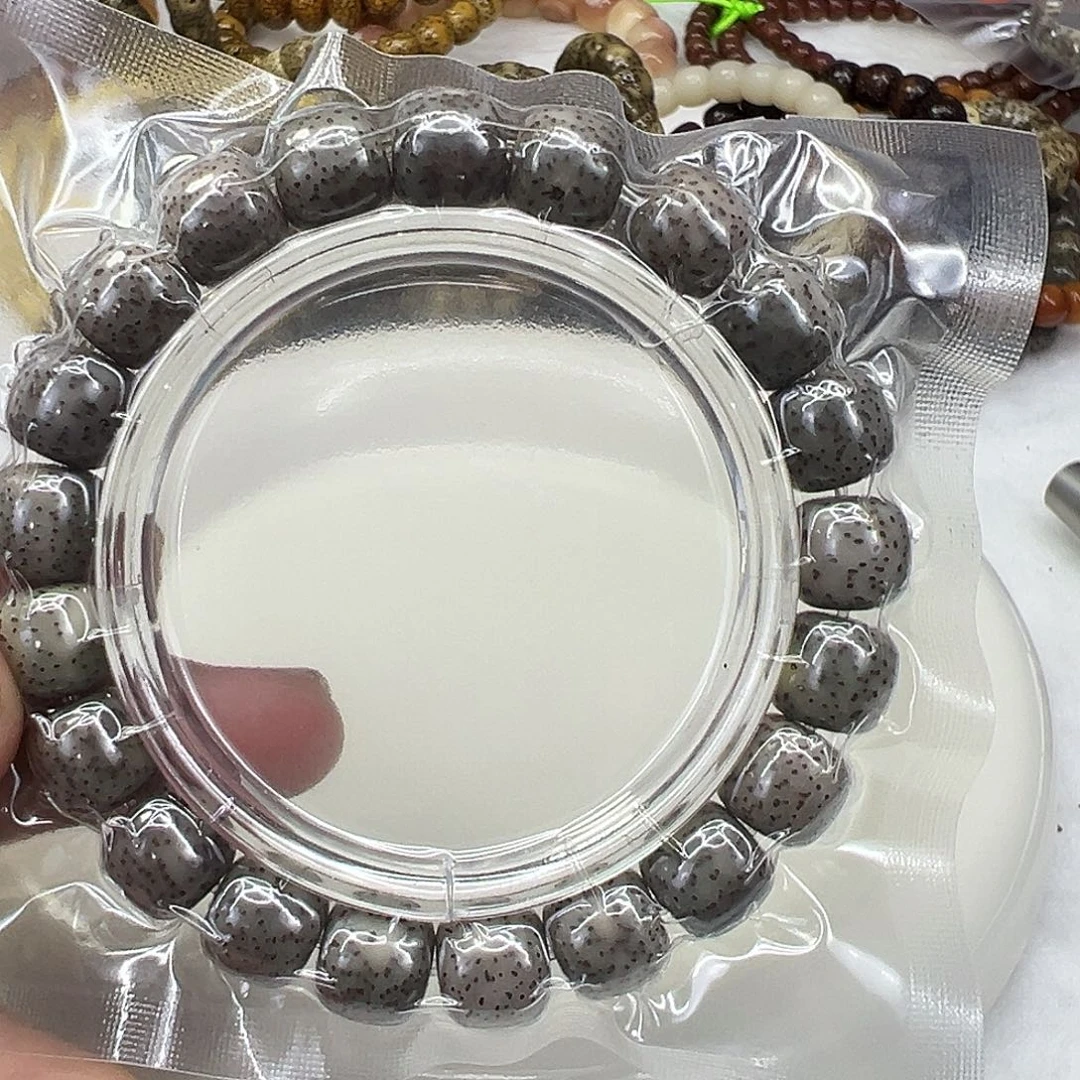 手串星月菩提45王者绿幽灵星月菩提单圈11左右