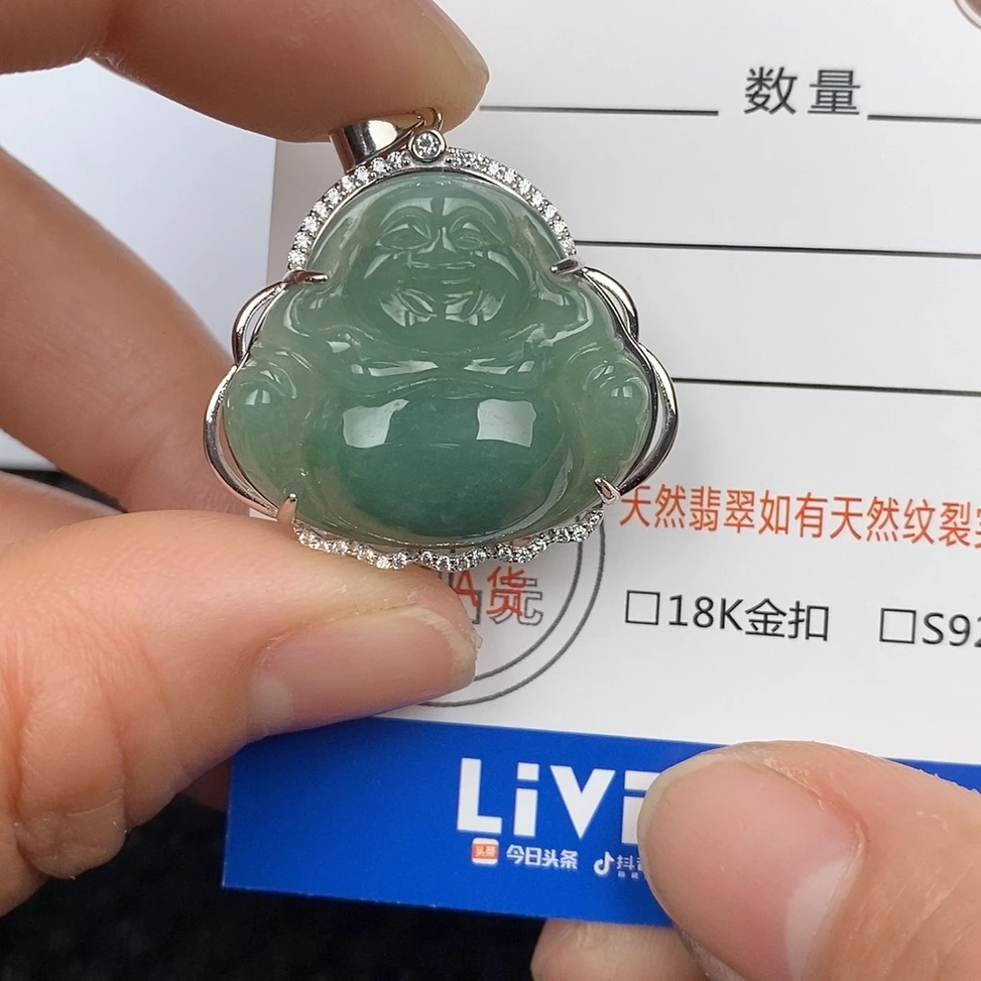 翡翠颈饰银S925镶嵌吊坠