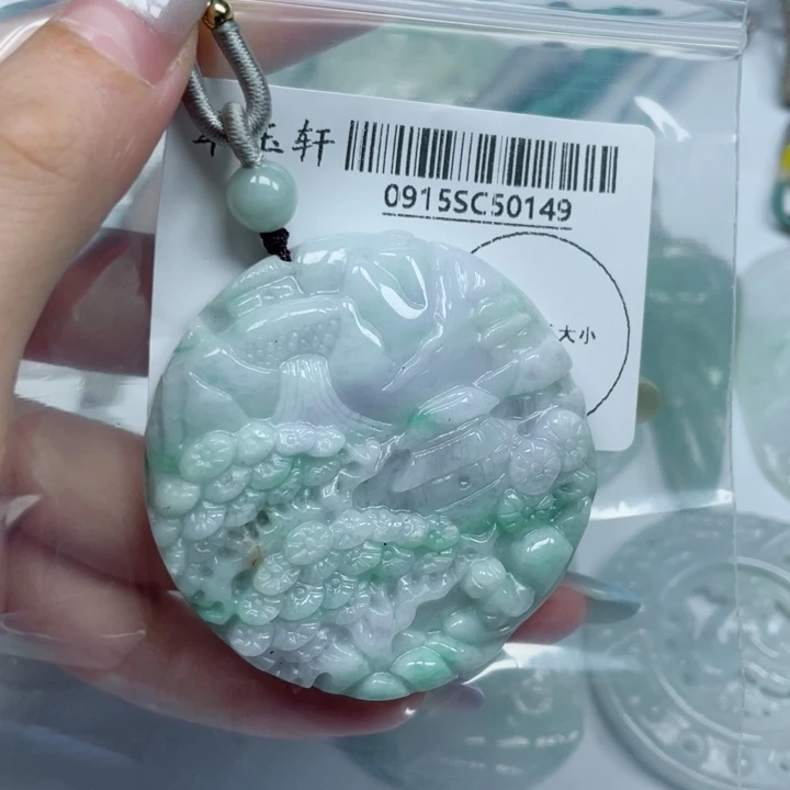 吊坠(不含链)未镶嵌翡翠