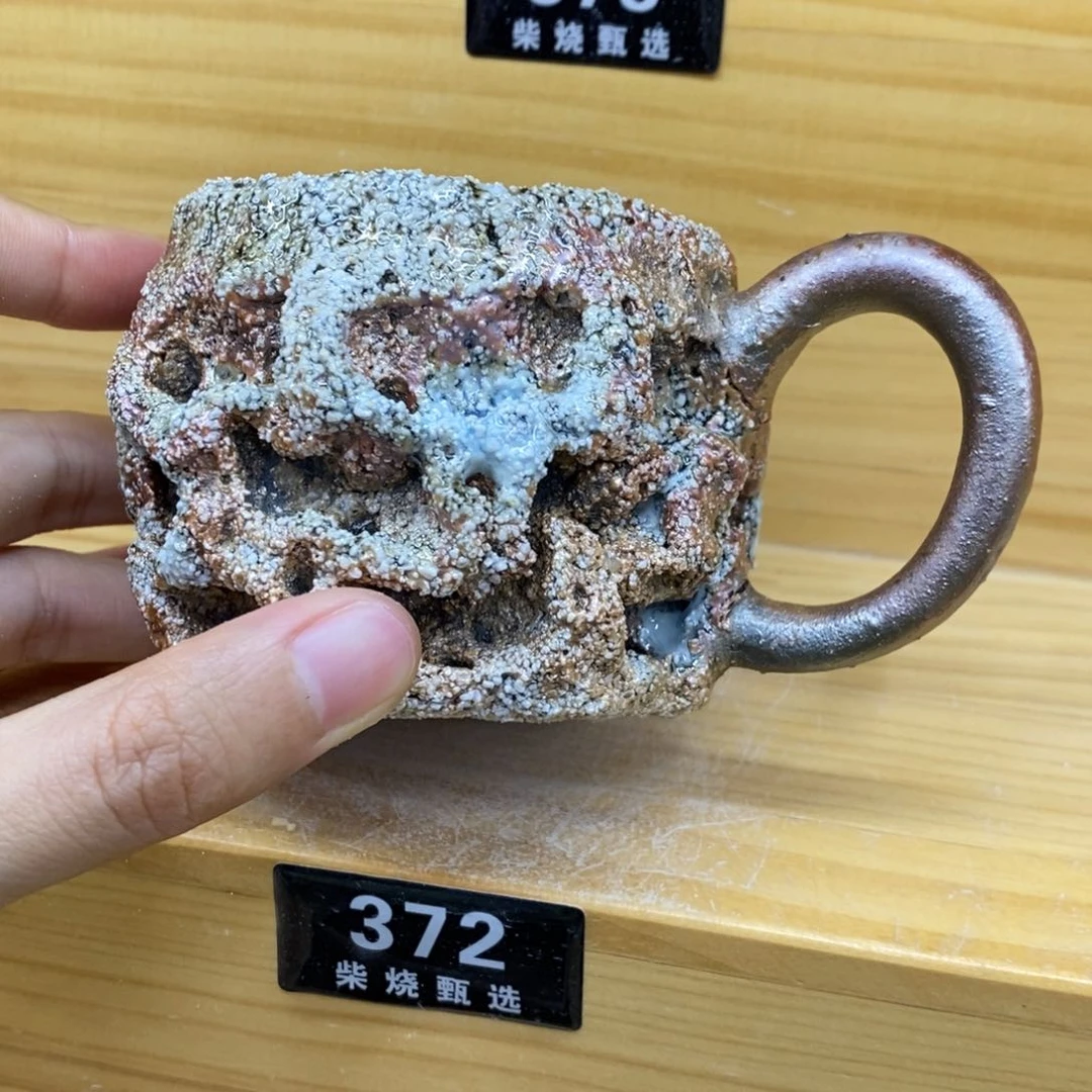 陶园柴烧，精品高货372瑕疵