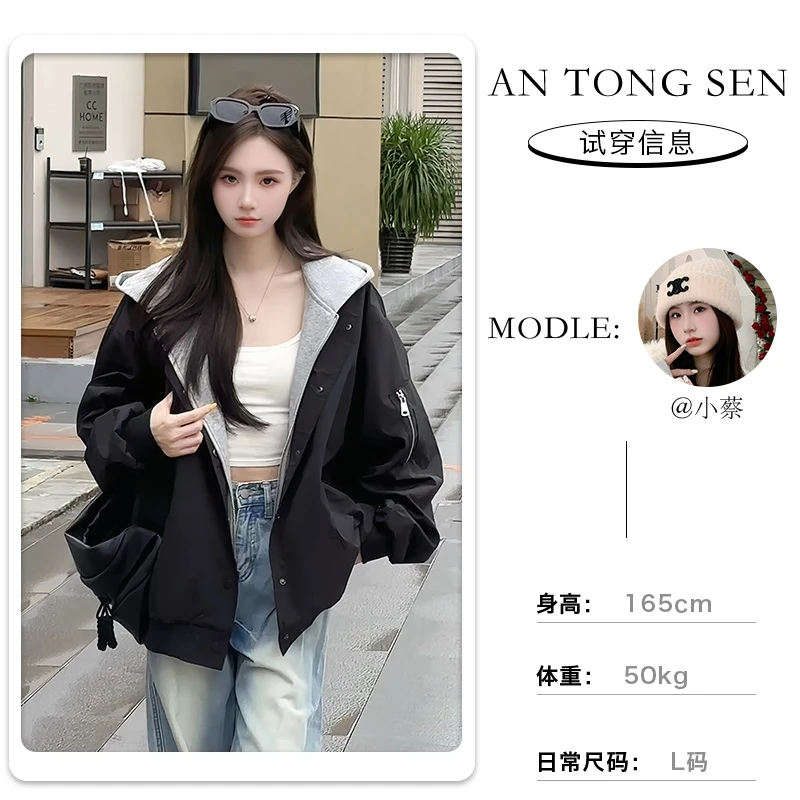 【安童森定制】宽松连帽复古设计假两件开衫情侣款潮牌美式外套8982