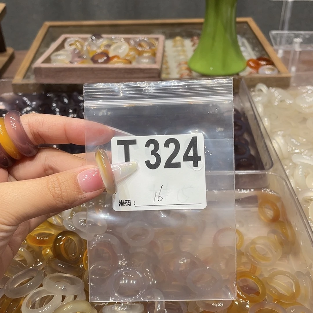 玛瑙/玉髓未镶嵌戒指324
