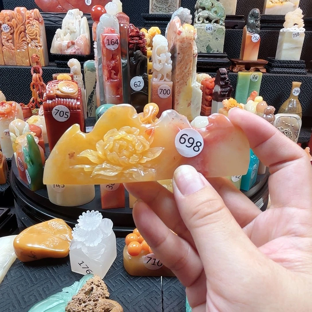 寿山石其他牡丹花镇尺