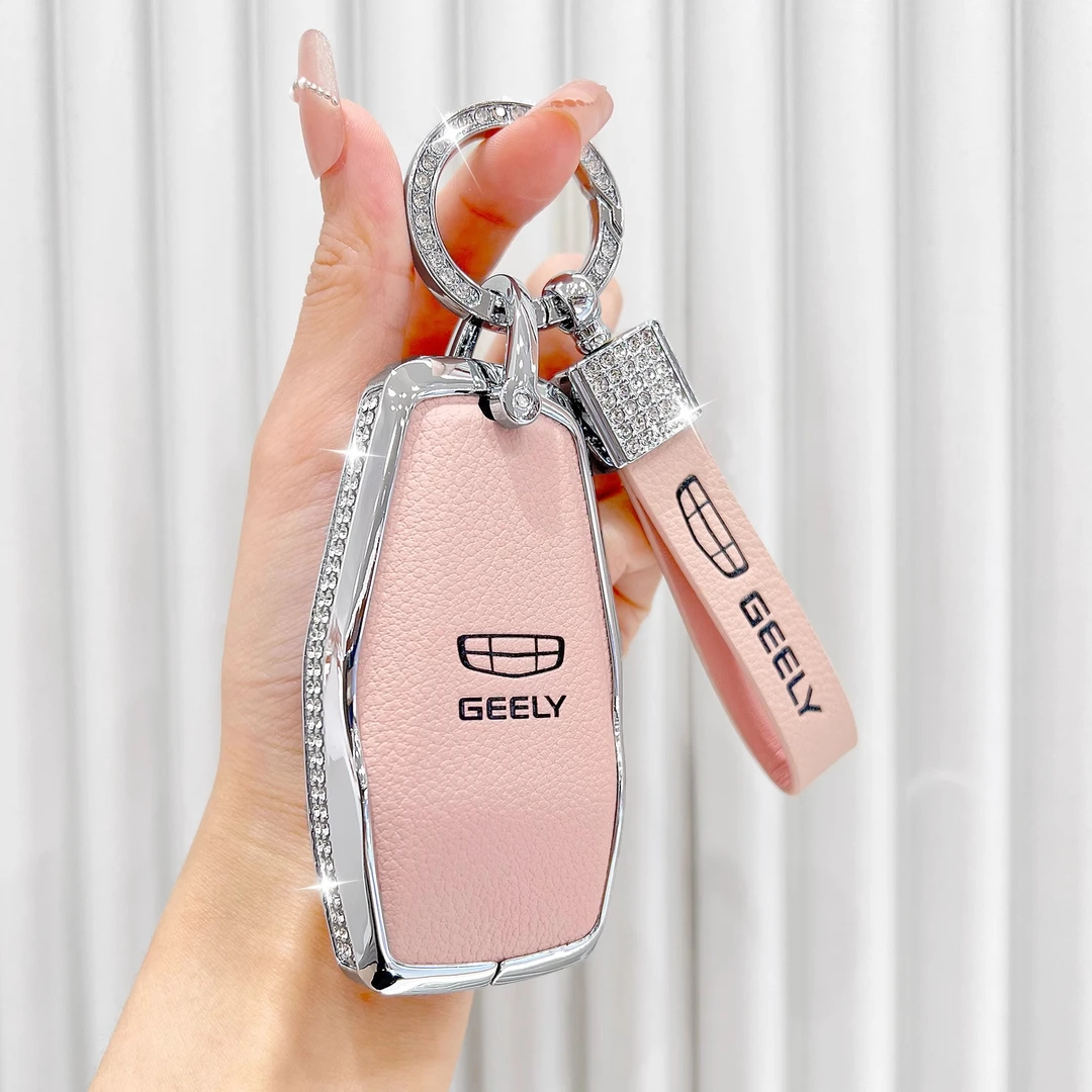 适用吉利钥匙套星越L帝豪4代博越pro星瑞L新缤越嘉际车包扣高级女