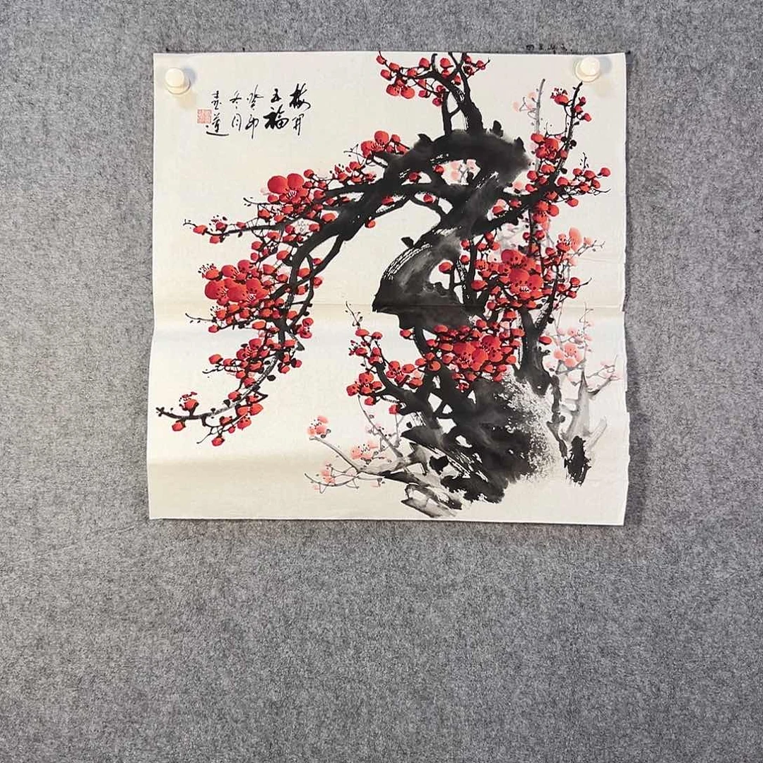 国画637 牡丹之歌中写有两位诗人和他