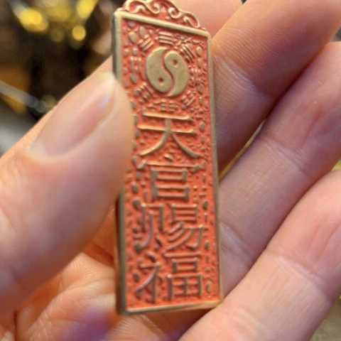 直播间专属链接点击下单即可