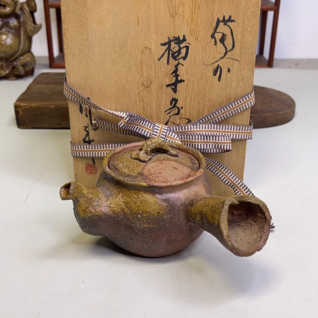 备前烧作品森风来