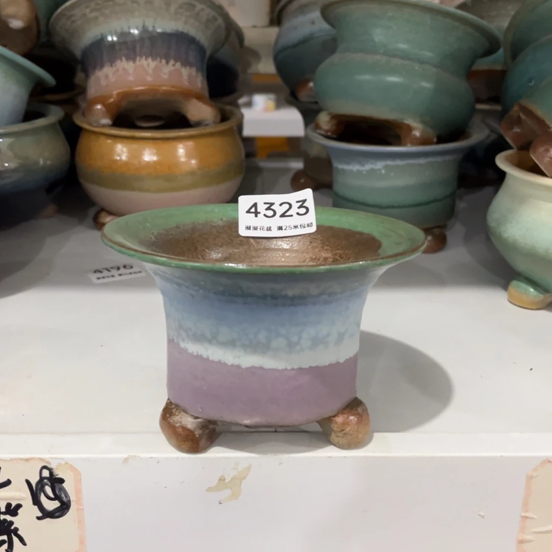 4323内口11.5景德镇手工制作