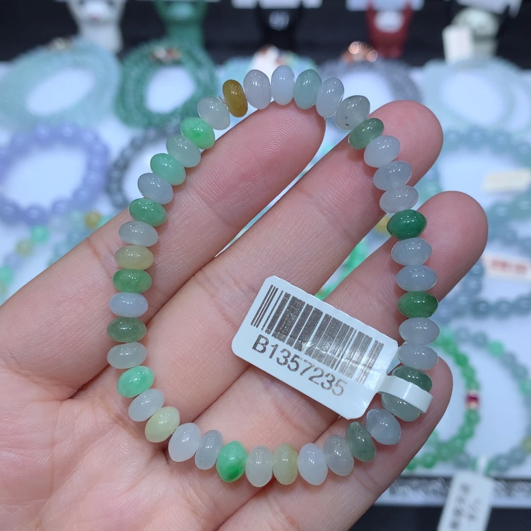 翡翠未镶嵌手串天然