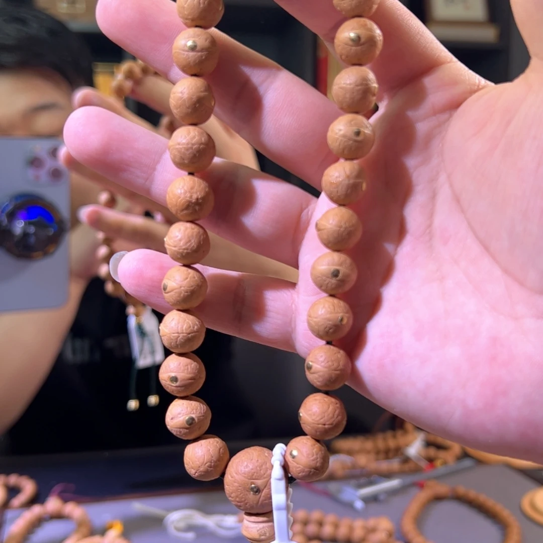 凤眼菩提手串菩提