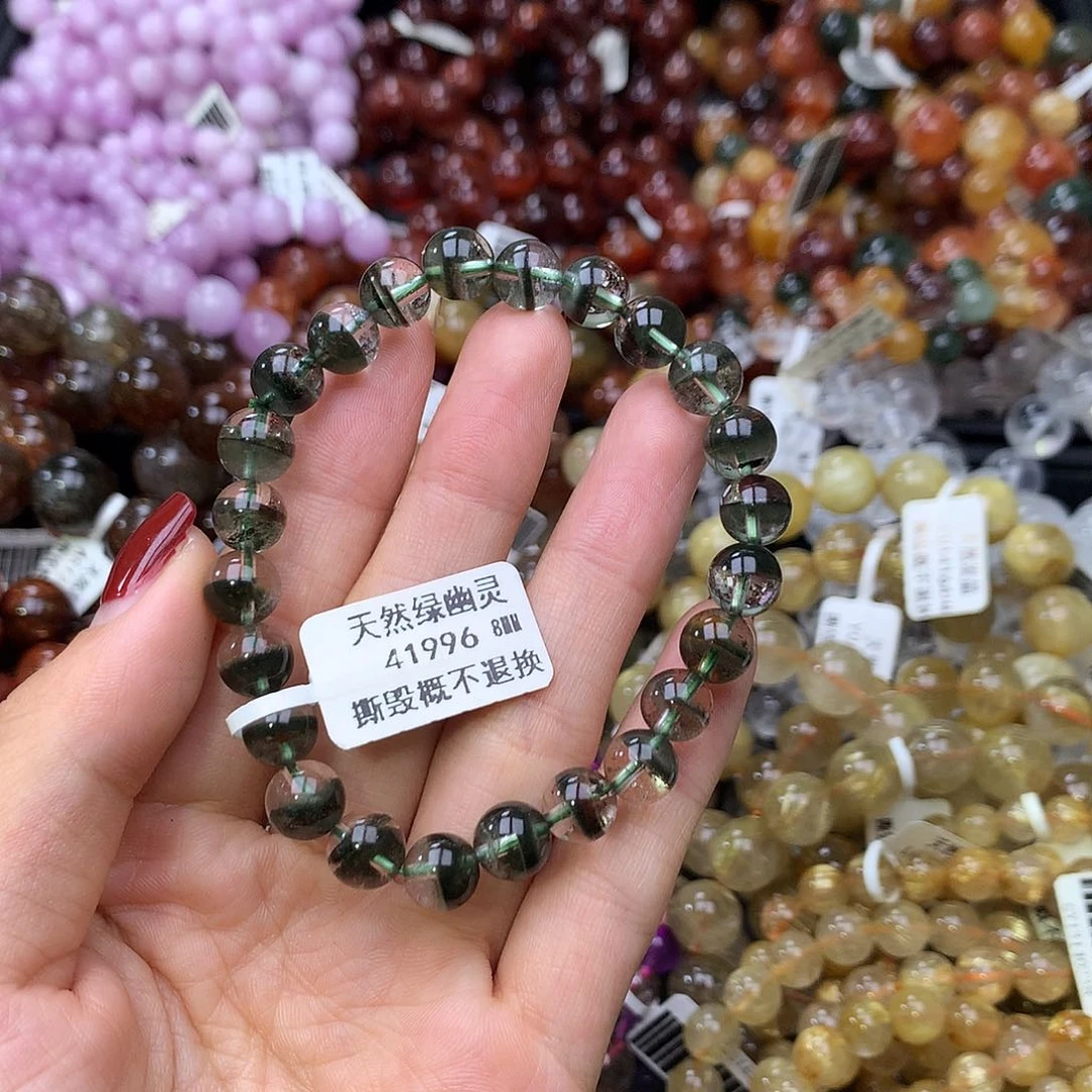 未镶嵌手链水晶手链